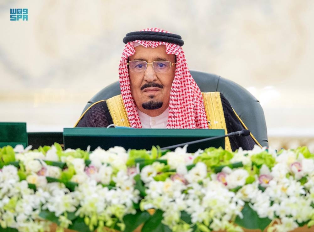 27 مارس .. السعودية الخضراء