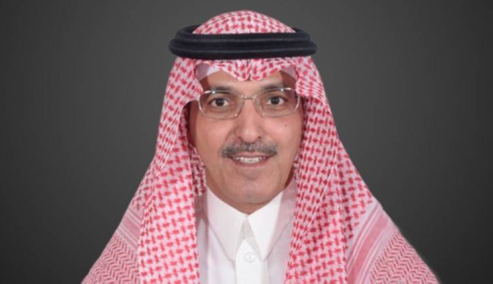 وزير المالية يوافق على اللائحة التنفيذية لجباية الزكاة (إصدار 1445هـ)