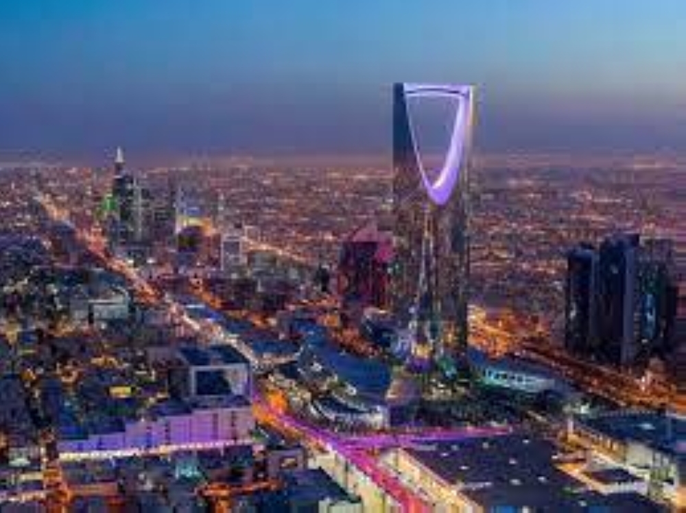 الرياض تستضيف منتدى حوكمة الإنترنت (IGF) 2024