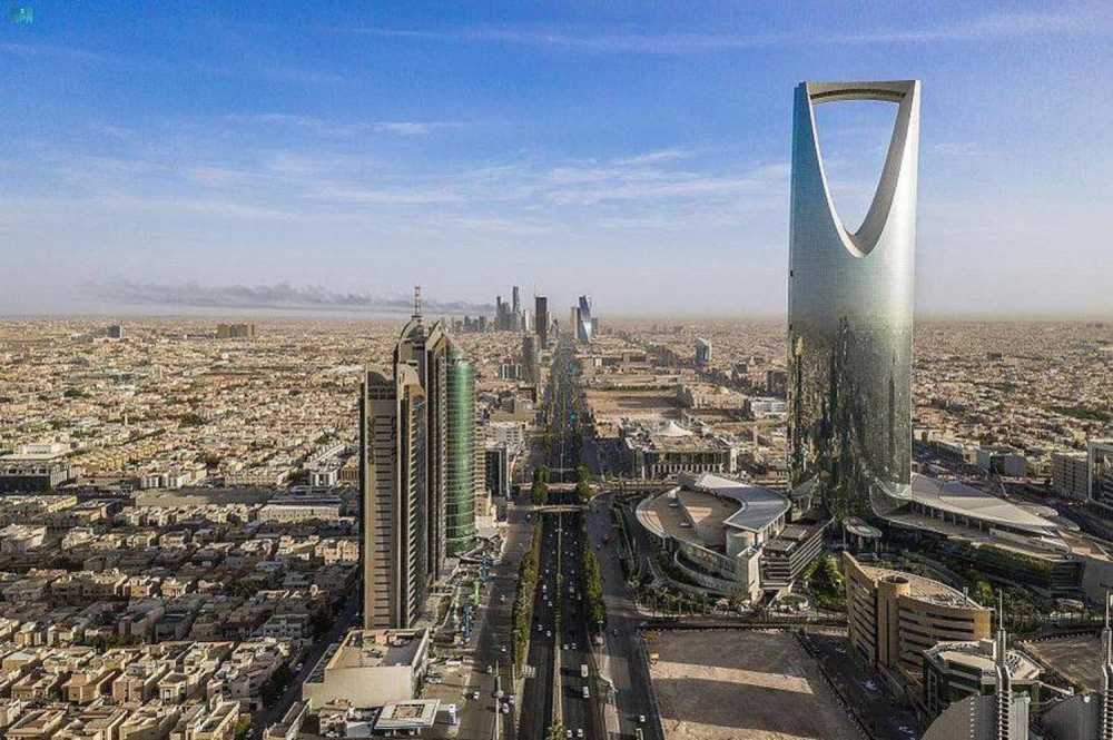 الرياض تستضيف منتدى حوكمة الإنترنت «IGF 2024»