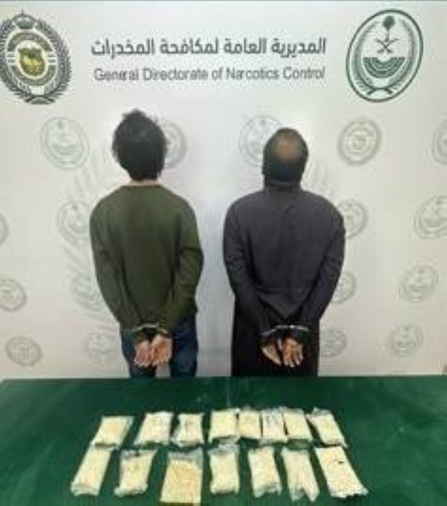 المدينة المنورة: القبض على شخصين لترويجهما 15,000 قرص «أمفيتامين»