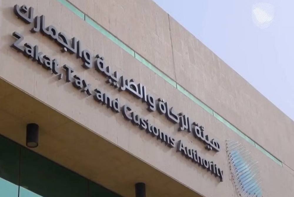 «الزكاة والضريبة»: 1 أكتوبر.. بدء «الفوترة الإلكترونية» للمنشآت المتجاوزة إيراداتها 25 مليون ريال في عام