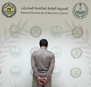 «مكافحة المخدرات» تقبض على شخص بمنطقة الجوف لترويجه مواد مخدرة