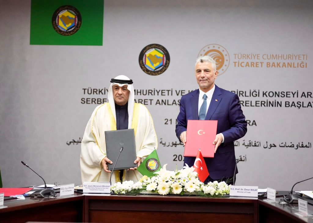 اتفاق تركي خليجي لإطلاق مفاوضات تجارة حرة بـ2.4 تريليون دولار