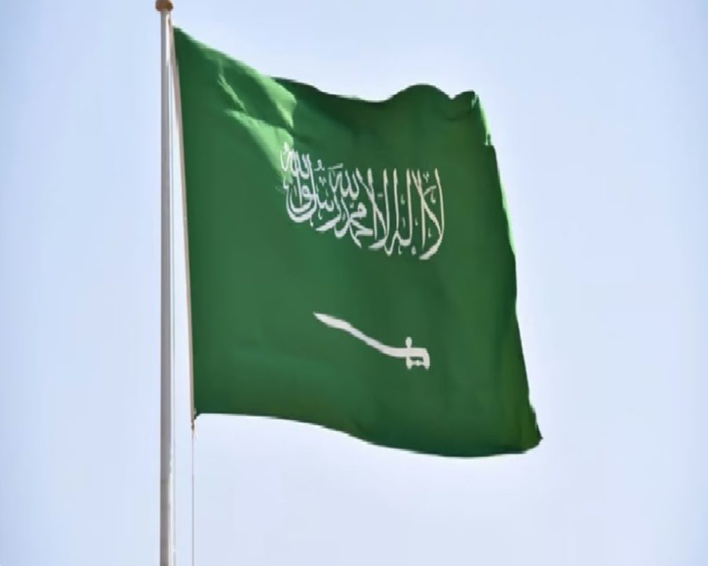 السعودية الدولة الأولى خليجيًّا وعربيًّا التي تبنت منهجية السلاسل المتحركة
