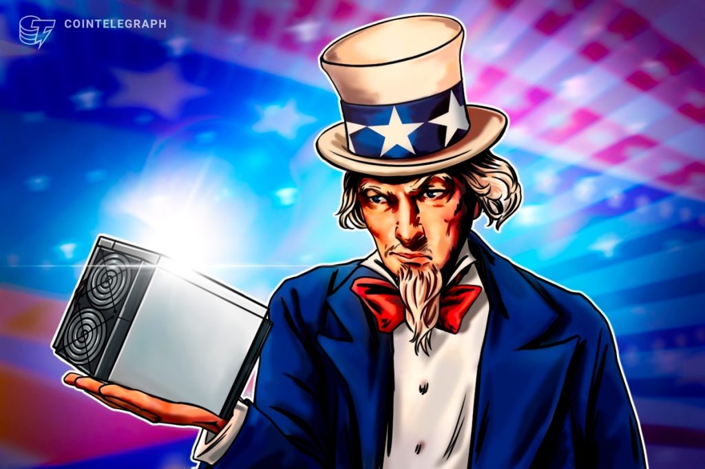مسؤولو الطاقة الأمريكيون يوافقون على “تدمير” جميع البيانات المستمدة من مسح تعدين العملات المشفرة