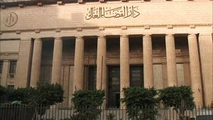 ماذا يعني غلق مصر أطول قضية لمنظمات المجتمع المدني؟