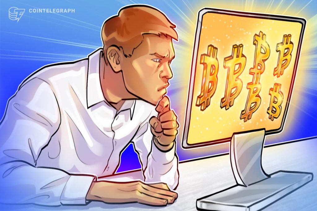 لماذا يتجه المحللون نحو الصعود بشأن البيتكوين في عام 2024؟