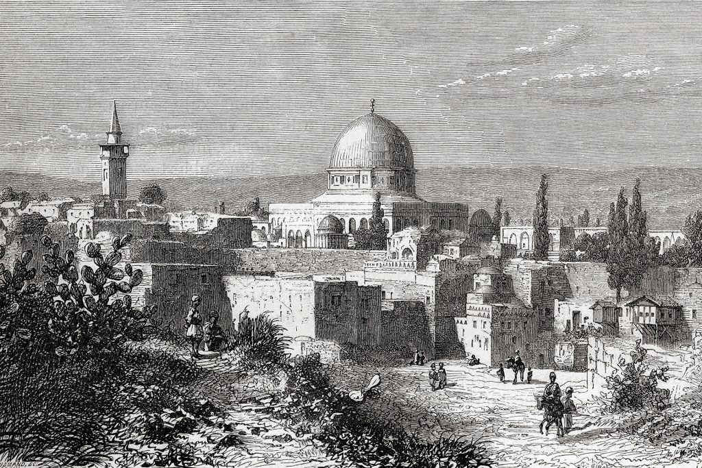 عبد الرحيم محمود.. شاعر غذّ إلى الموت الخطى