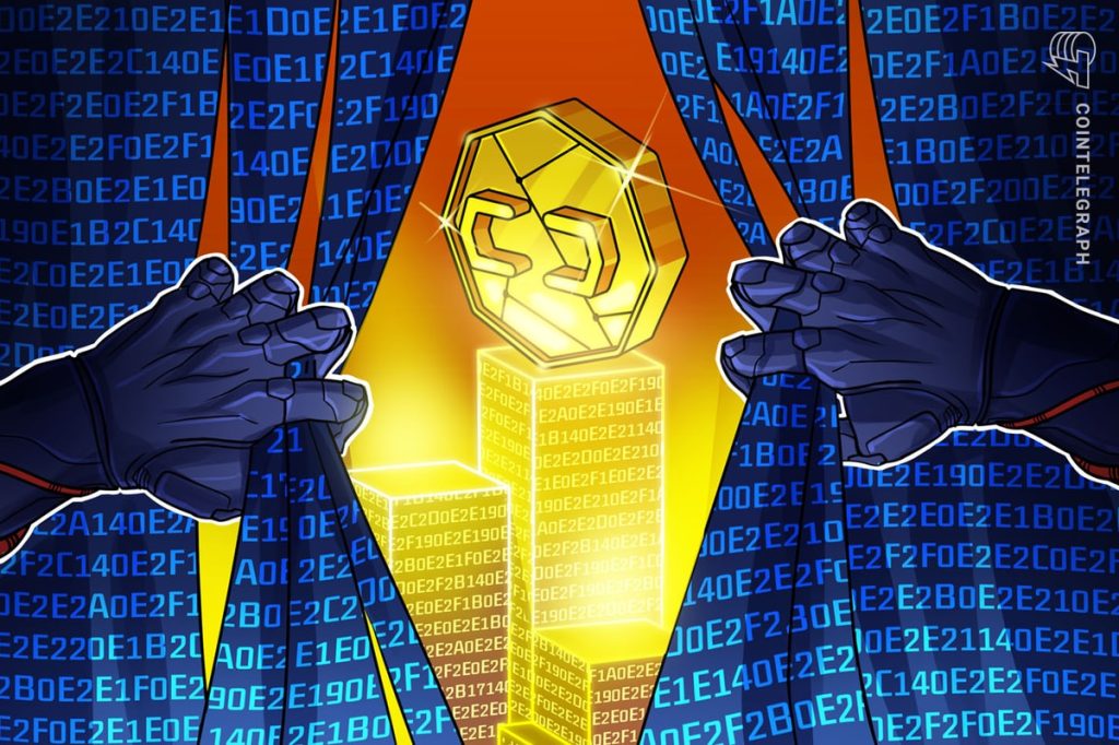 بروتوكول DeFi Unizen سيوفر “السداد الفوري” بعد اختراق 2.1 مليون دولار