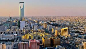 15 ديسمبر.. الرياض تستضيف منتدى حوكمة الإنترنت (IGF) 2024