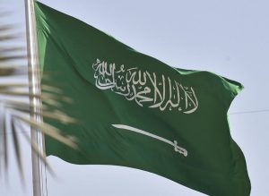 الإحصاء: ارتفاع الصادرات غير البترولية 0.8% خلال يناير 2024