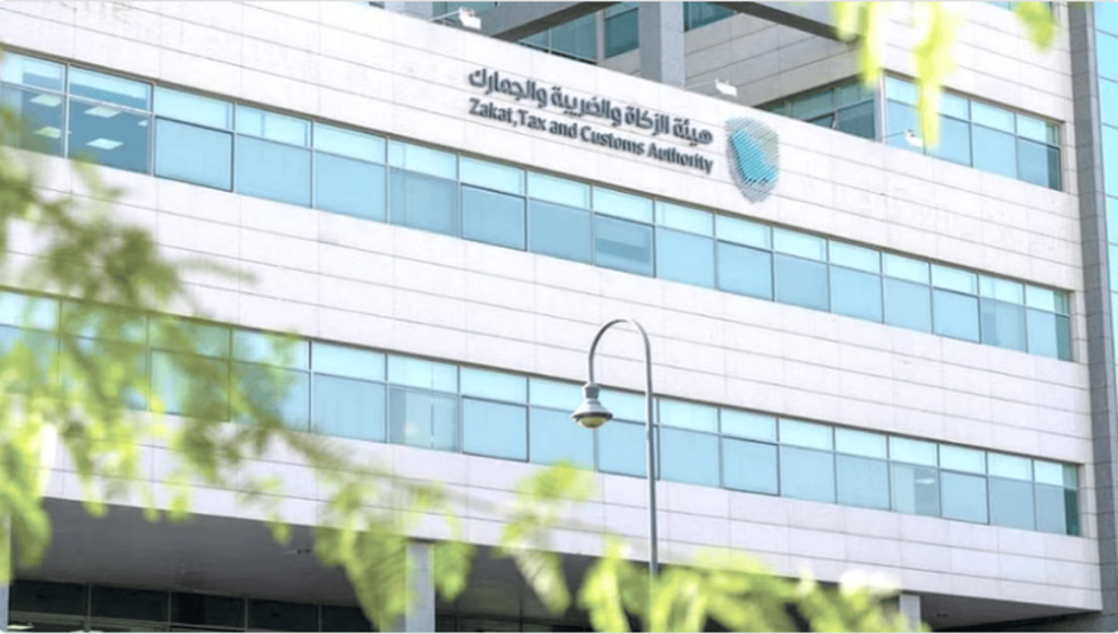 هيئة الزكاة توضح شروط فسح طائرات التحكم عن بعد