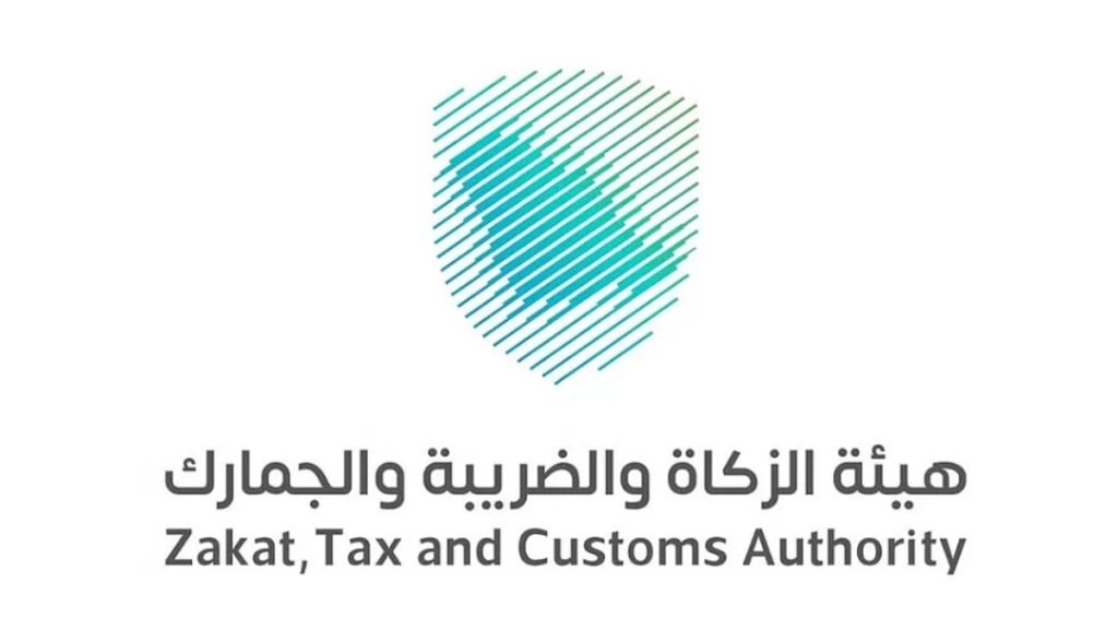 خطوات تقسيط المستحقات الضريبية خلال فترة الإعفاء من الغرامات