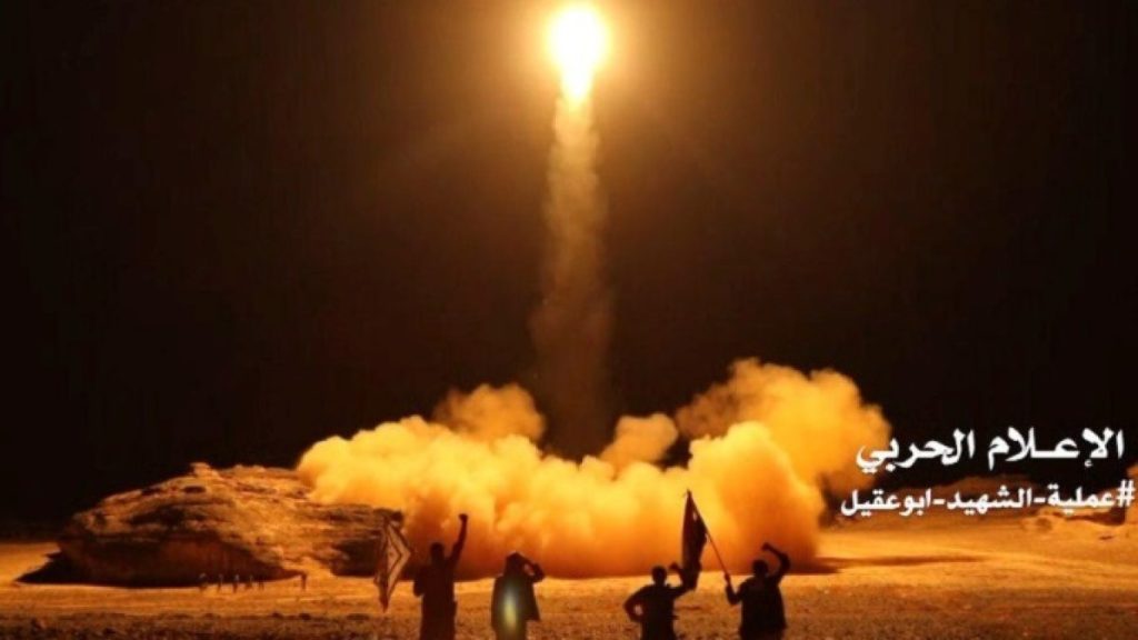 صحيفة روسية: هل يمتلك الحوثيون صواريخ فتاكة؟