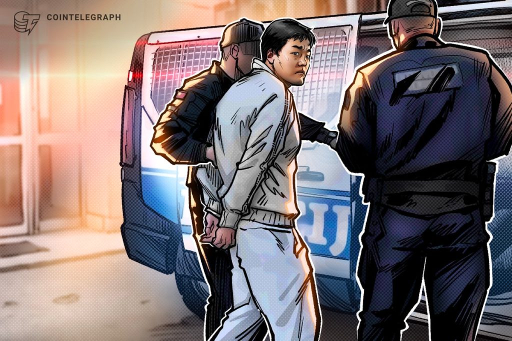 المدعون الأمريكيون يواصلون الصراع من أجل تسليم دو كوون: تقرير