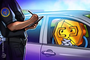 توافق شركة Genesis على دفع 21 مليون دولار لتسوية قضية هيئة الأوراق المالية والبورصة