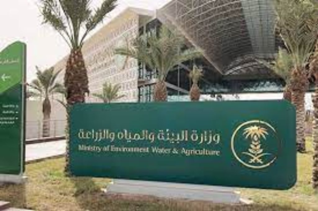لتعزيز استدامة قطاع المياه.. «البيئة» توقع عقد مشروع إنشاء منصة رقمية مائية