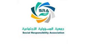 مبادرة «الأمان الرقمي» توصي بأهمية التوعية بمخاطر الجرائم الإلكترونية لنشر المعرفة بشكل فعال