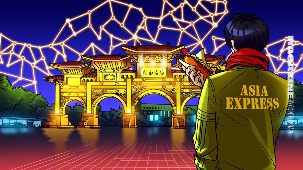 يقوم Zhu Su بضخ Milady إلى 19 ألف دولار، وبنك Alchemy Pay للعملات المشفرة، ورموز هونج كونج: Asia Express