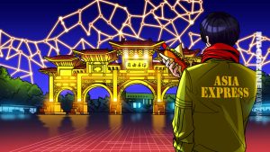 يقوم Zhu Su بضخ Milady إلى 19 ألف دولار، وبنك Alchemy Pay للعملات المشفرة، ورموز هونج كونج: Asia Express