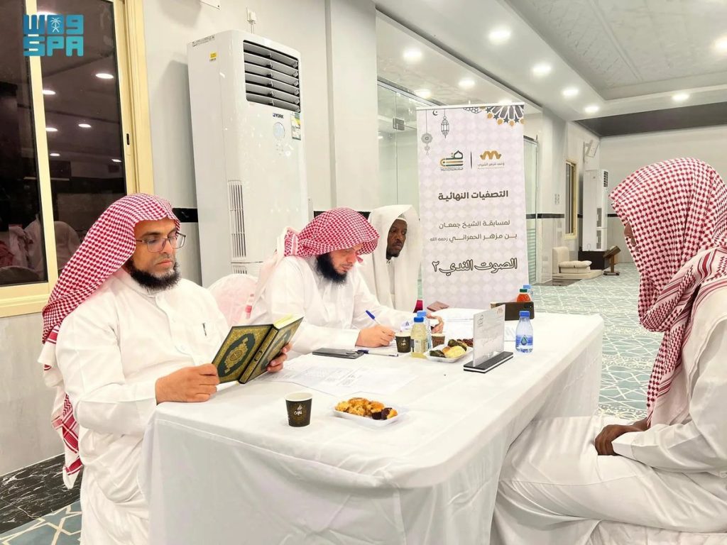 انطلاق التصفيات النهائية لمسابقة «الصوت الندي ٢» بجازان