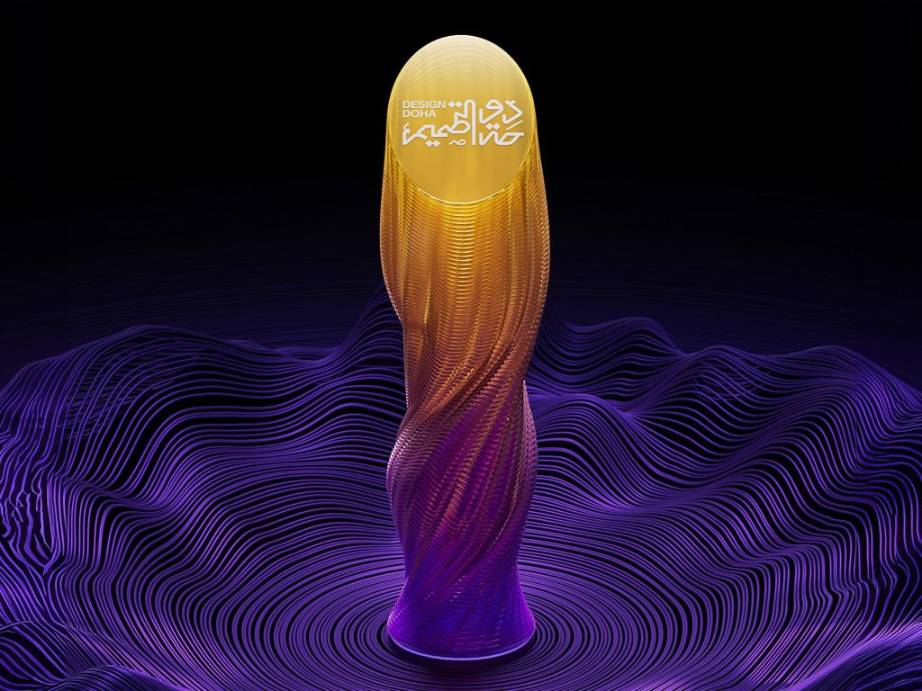 في نهاية أسبوعه الافتتاحي.. بينالي “دوحة التصميم” يعلن الفائزين بجائزته المرموقة