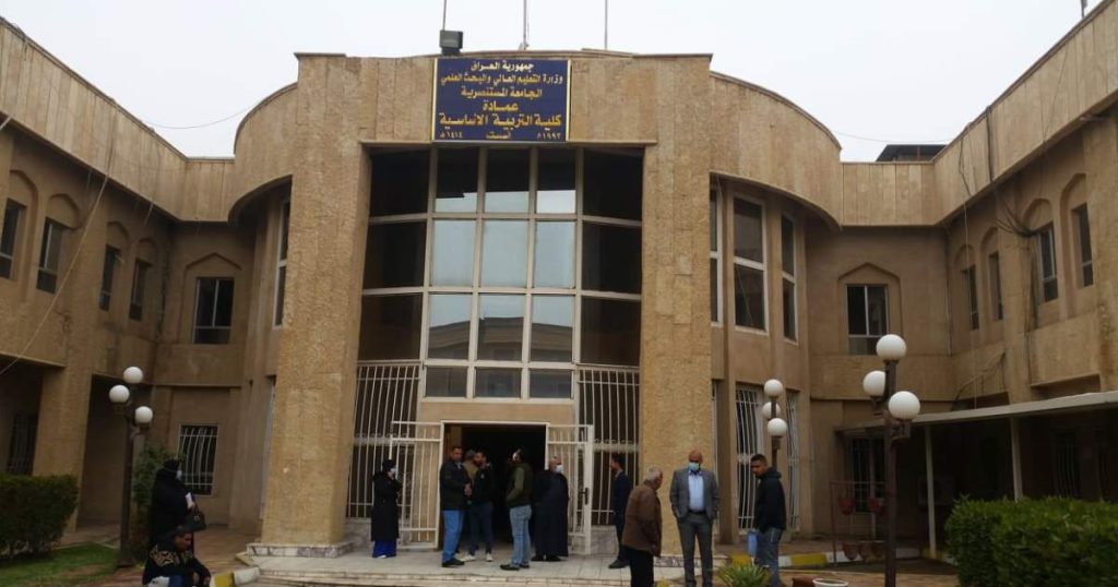 هل ينجح العراق في إعادة استقطاب الطلاب الأجانب؟