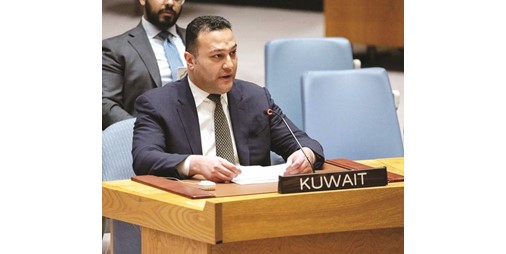 الكويت تقدم 30 مليون دولار مساهمة طوعية لـ «أونروا»
