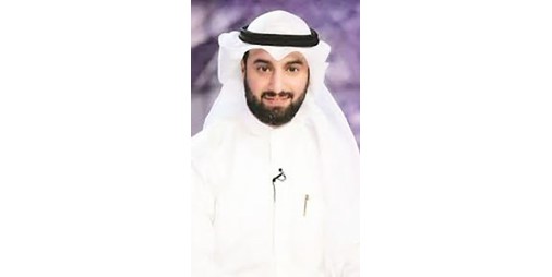 حملة وطنية لترشيد استهلاك التموين والكهرباء وزيادة الوعي لدى المواطنين للمحافظة على موارد الدولة