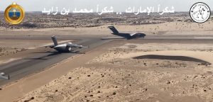 ” طيور الخير” تنفذ الإسقاط الجوي الـ 30 للمساعدات الإنسانية وكسوة العيد على شمال قطاع غزة