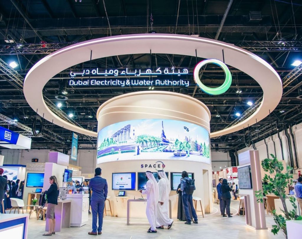 “ويتيكس 2024” ينطلق بدبي مطلع أكتوبر القادم