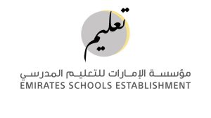 التعليم عن بعد لكافة المدارس الحكومية بالدولة غداً وبعد غد