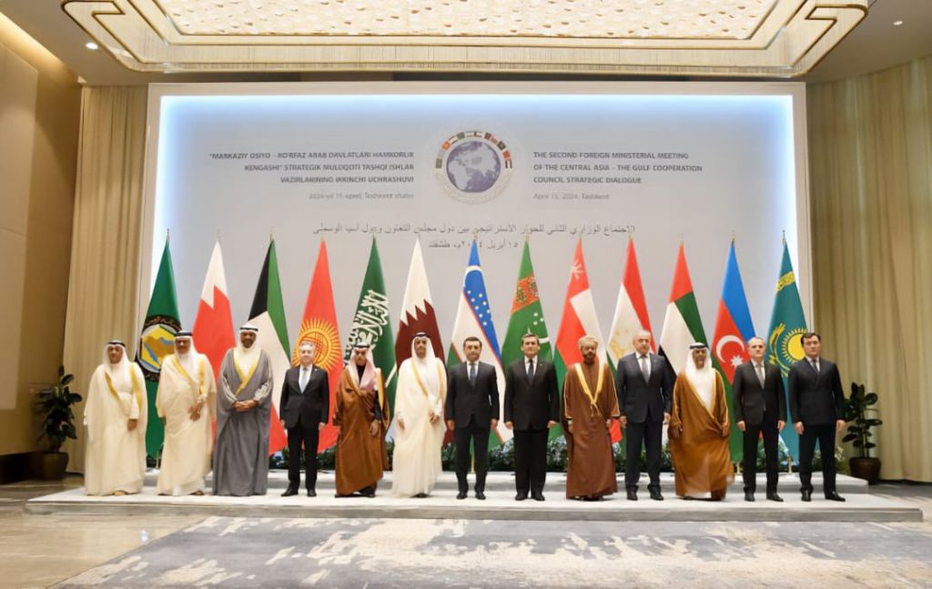الإمارات تشارك بالاجتماع الوزاري للحوار بين دول “التعاون” وآسيا الوسطى