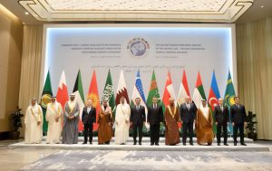 الإمارات تشارك بالاجتماع الوزاري للحوار بين دول “التعاون” وآسيا الوسطى