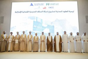 الإمارات وعمان تتبادلان شراكات استثمارية بقيمة 129 مليار درهم لتعزيز التعاون في قطاعات متعددة
