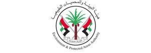 هيئة البيئة والمحميات الطبيعية بالشارقة تنفي وجود نمر في إحدى مناطق الإمارة