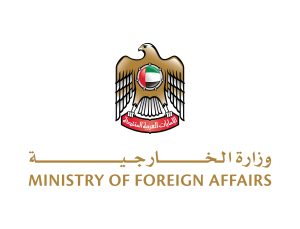 الإمارات تدين الهجوم بطائرة مسيّرة مفخخة على حقل خور مور للغاز في كردستان العراق