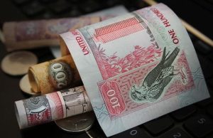 أصول القطاع المصرفي تتجاوز 4.2 تريليون درهم للمرة الأولى في تاريخها