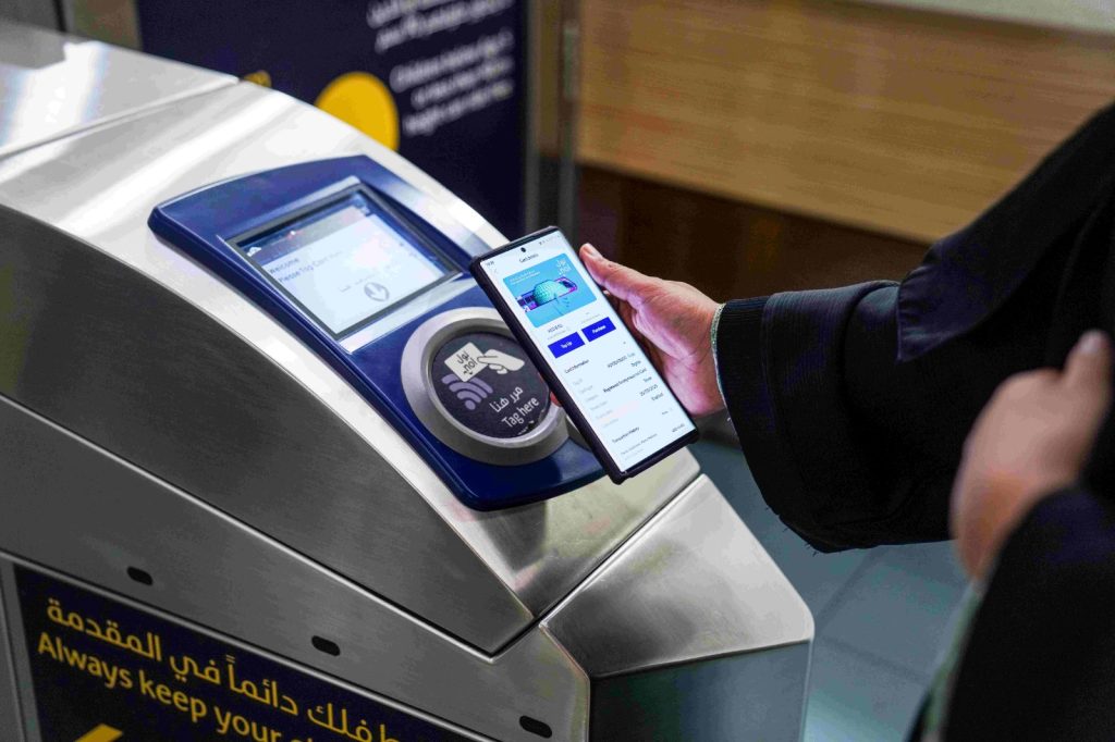 ارتفاع نسبة مستخدمي بطاقات نول الرقمية 100%