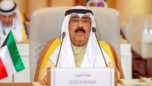 قبول استقالة الحكومة الكويتية
