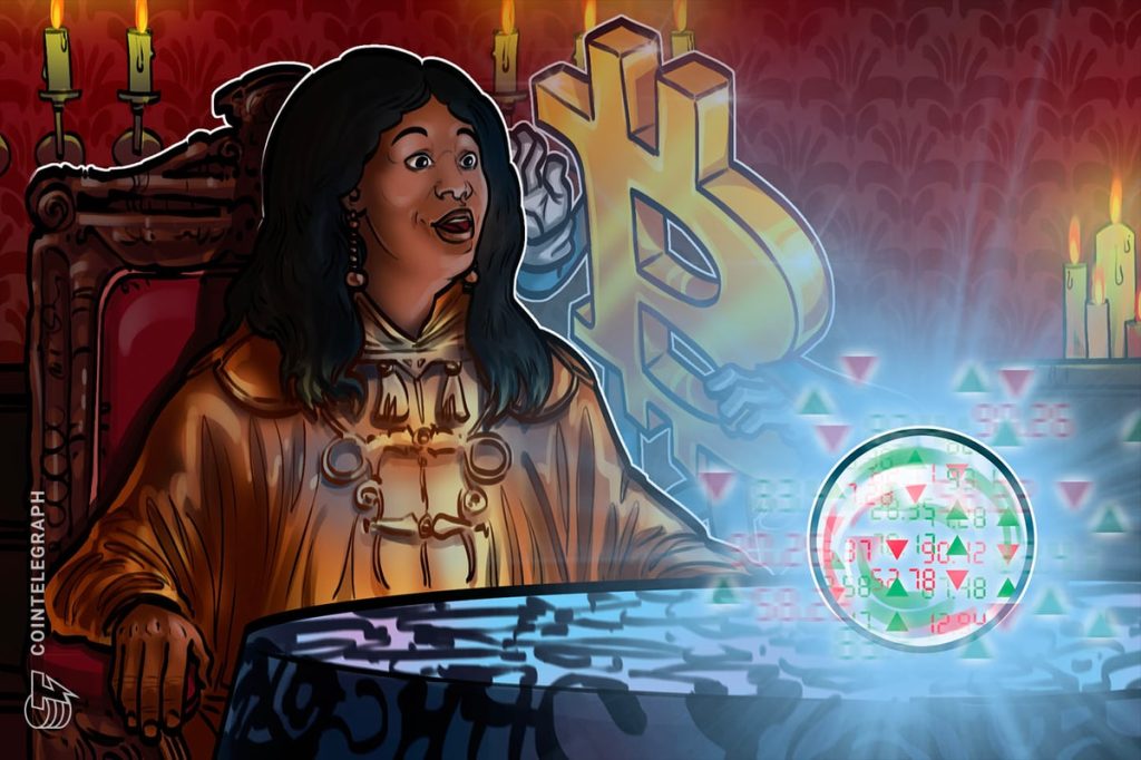 بيتكوين “لم تعد رخيصة” – تقوم فيديليتي بمراجعة توقعاتها على المدى المتوسط لبيتكوين