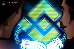 Binance تشكل مجلس إدارة لأول مرة