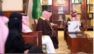 محافظ الخرج يستقبل رئيس اللجنة الاستشارية لملتقى الاستثمار العقاري