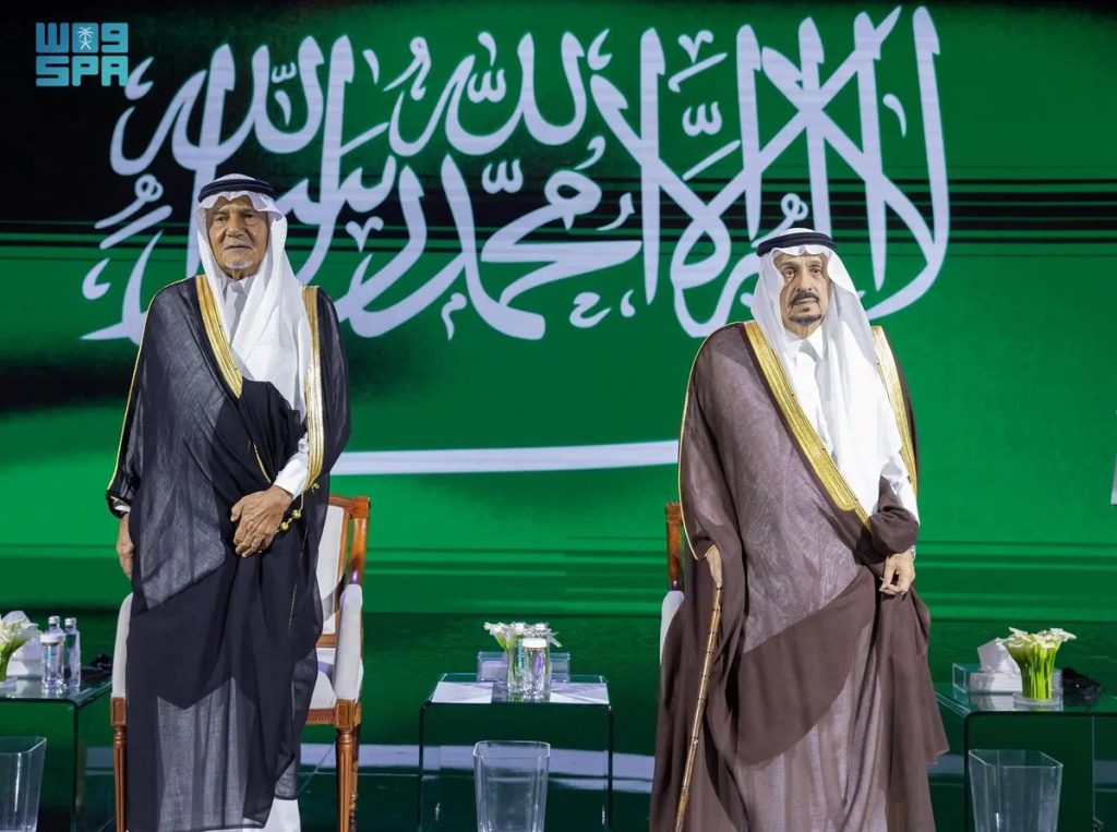 تحت رعاية خادم الحرمين.. أمير الرياض يحضر حفل تسليم جائزة الملك فيصل العالمية