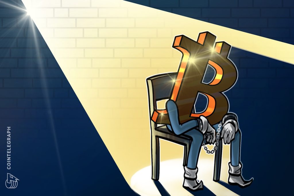 تنتقل بيتكوين بقيمة ٢ مليار دولار التي استولت عليها وزارة العدل إلى محفظة جديدة