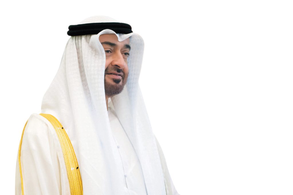 تنفيذاً لتوجيهات رئيس الدولة.. افتتاح مدرسة الشيخة فاطمة للمكفوفين في أديس أبابا