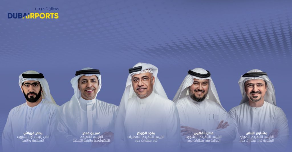 مطارات دبي تواصل دعم القيادات الإماراتية
