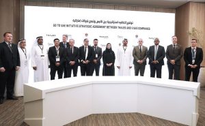 انضمام 9 موردين جدد إلى مبادرة «وجهتك الإمارت»