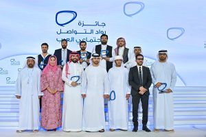 برعاية أحمد بن محمد.. قمة الإعلام العربي تشهد تكريم الفائزين بجائزة رواد التواصل الاجتماعي العرب